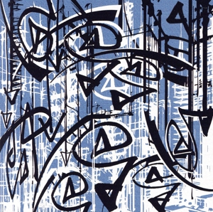 輝くもの天より堕ち