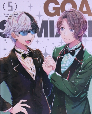 【推しの子】2nd season 5(Blu-ray Disc)