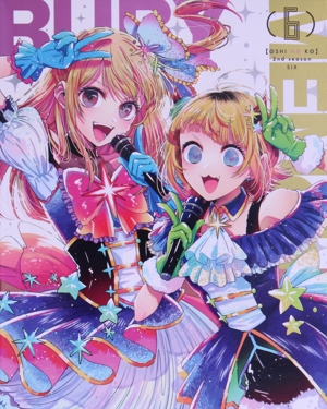 【推しの子】2nd season 6(Blu-ray Disc)