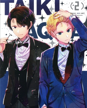 【推しの子】2nd season 2(Blu-ray Disc)