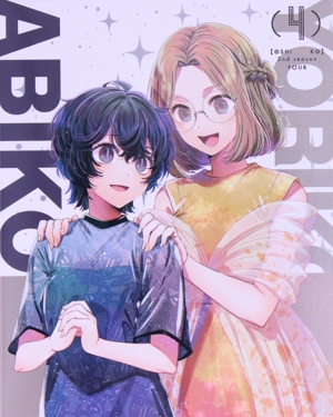 【推しの子】2nd season 4(Blu-ray Disc)