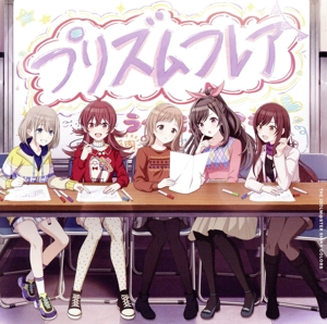 アニメ『アイドルマスター シャイニーカラーズ 2nd season』オープニング主題歌「プリズムフレア」