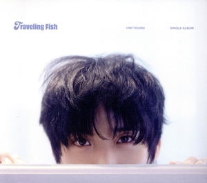 【輸入盤】Traveling Fish