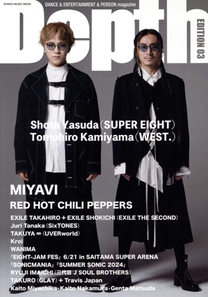 Depth(EDITION 03) SHINKO MUSIC MOOK