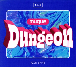 Dungeon(初回生産限定盤)