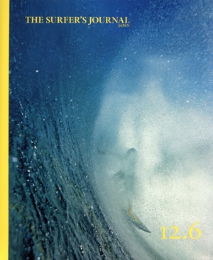 THE SURFER'S JOURNAL 日本版(12.6)