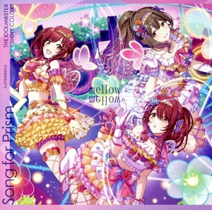 THE IDOLM@STER SHINY COLORS Song for Prism After Run/mellow mellow(アルストロメリア盤)