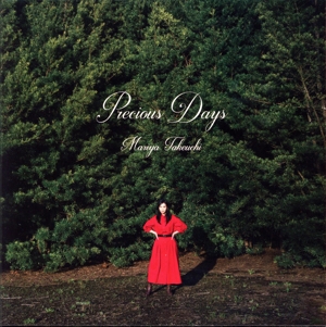 Precious Days(デラックス盤)(DVD付)