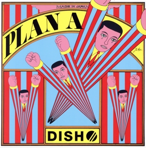 プランA(初回生産限定盤)(Blu-ray Disc付)