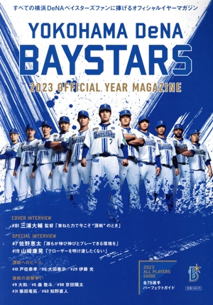 ͣģΣ٥ ե륤䡼ޥ()¡¡ͣϣϣ