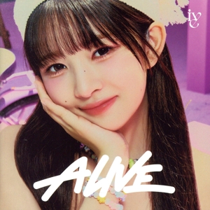 ALIVE(ソロジャケット盤/REI ver.)