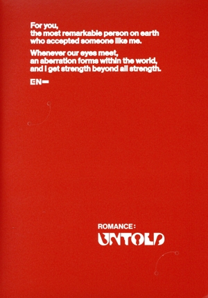 ROMANCE : UNTOLD