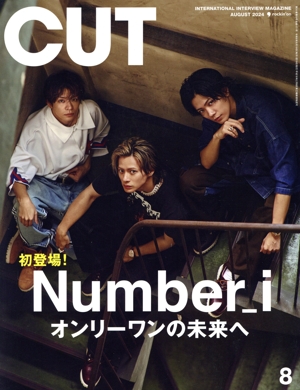 Cut 雑誌 通販｜ブックオフ公式オンラインストア