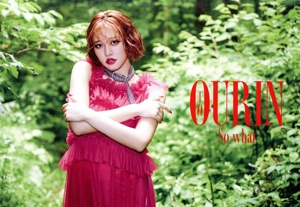 So what(初回限定豪華盤)(DVD付)