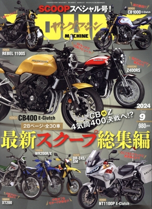 ٣ϣգΣ ͣãȣɣΣ(ǯ)