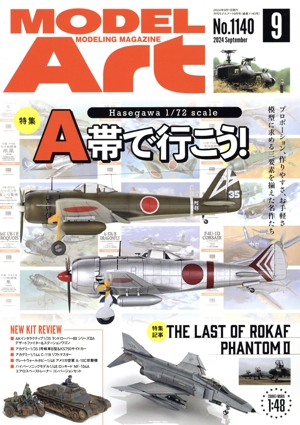 ͣϣģţ (Σ ǯ)