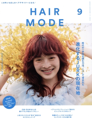 HAIR MODE(ヘアモード)(9 2024 SEPTEMBER #774) 月刊誌