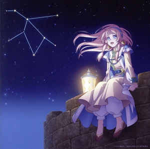 星降る王国のニナ:星の伝言(アニメ限定盤)(DVD付)