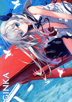 GINKA 特装版 (限定版)