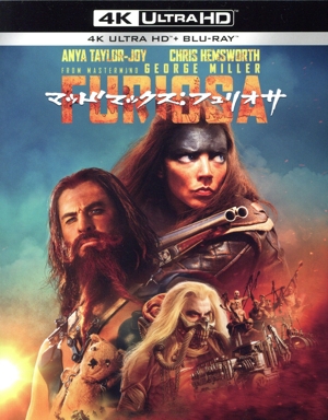 マッドマックス:フュリオサ(初回限定生産版)(4K ULTRA HD+Blu-ray Disc)