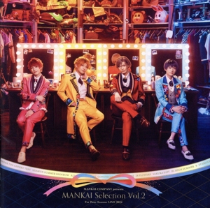 MANKAI STAGE『A3！』MANKAI Selection Vol.2