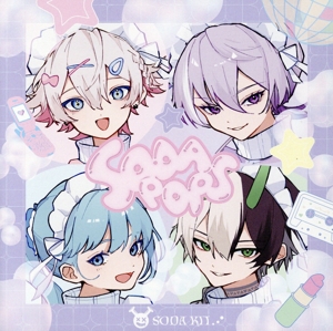 SODA POPS(初回限定盤B)