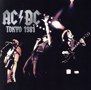 Tokyo 1981(初回限定盤)