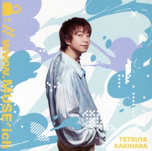 ://www.MUSE'ich(通常盤)