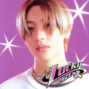 Lucky(完全生産限定盤/ANTON ver.)