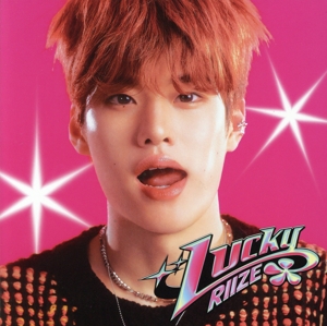 Lucky(完全生産限定盤/SOHEE ver.)