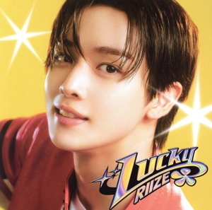 Lucky(完全生産限定盤/SUNGCHAN ver.)