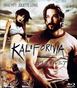 カリフォルニア(Blu-ray Disc)