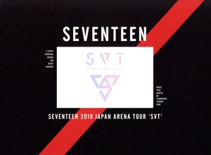 SEVENTEEN 2018 JAPAN ARENA TOUR `SVT'(Blu-ray Disc)