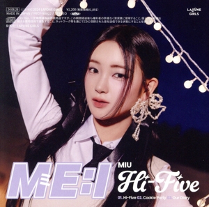 Hi-Five(FC限定盤/MIU ver.)