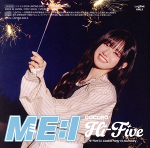 Hi-Five(FC限定盤/COCORO ver.)