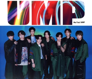 UMP(初回生産限定盤1/U盤)(Blu-ray Disc付)