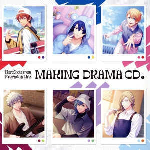 うたの☆プリンスさまっ♪ Best Shots from Everyday Life MAKING DRAMA CD 上巻