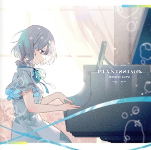 PIANISSIMO