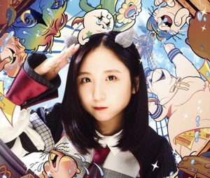 Devil ANTHEM. 10th Anniversary Collection The Best Miraculous Trajectory(初回限定盤/Kaede Ando Ver.)