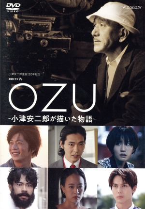 OZU ～小津安二郎が描いた物語～ DVD-BOX