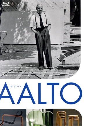 アアルト(通常版)(Blu-ray Disc)