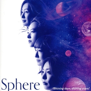 Shining days, shining stars！