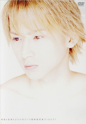 KOICHI DOHMOTO SHOCK DIGEST