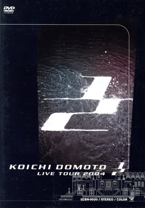 KOICHI DOMOTO LIVE TOUR 2004 1/2