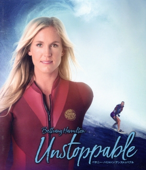 ベサニー・ハミルトン:アンストッパブル(Blu-ray Disc)