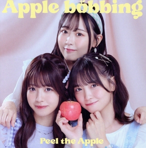 Apple bobbing