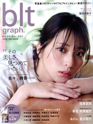 blt graph.(vol.105) B.L.T.MOOK