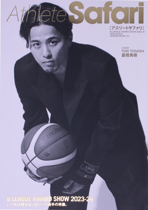 Athlete Safari B.LEAGUE AWARD SHOW 2023-24 White Edition HINODE MOOK