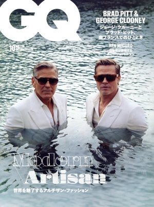 GQ JAPAN(10 2024 October NO.236) 月刊誌