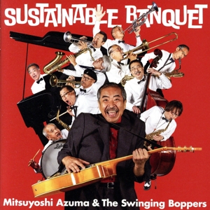 Sustainable Banquet